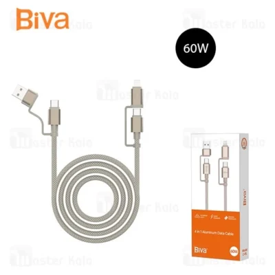 کابل چند کاره بیوا Biva C-41L طول 1 متر توان 60 وات