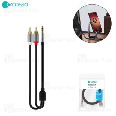 کابل انتقال صدا 1 به 2 کوتتسی Coteetci 76010 طول 2 متر