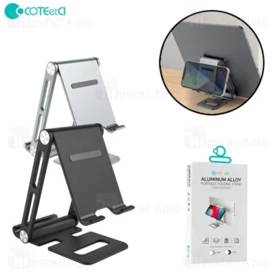 هولدر و پایه نگهدارنده رومیزی دو کاره کوتتسی Coteetci 51012 مناسب گوشی و تبلت