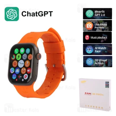 ساعت هوشمند HK98 Pro Plus نسخه ChatGPT