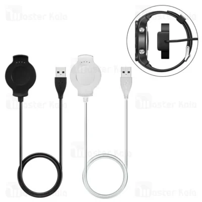 شارژر ساعت هوشمند Huawei Watch 2 Smart Watch USB Charging