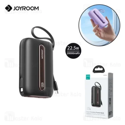 پاوربانک 20000 جویروم Joyroom JR-L012 Plus توان 22.5 وات با کابل متصل