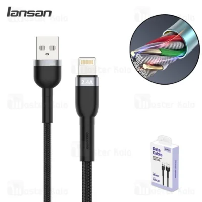 کابل لایتنینگ لنسن Lansan MH02 طول 1 متر شدت جریان 2.4 آمپر