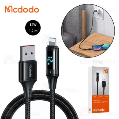 کابل لایتنینگ مک دودو Mcdodo CA-1060 Digital HD Data cable طول 1.2 متر توان 12 وات
