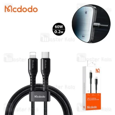 کابل لایتنینگ به Type C مک دودو Mcdodo CA-5630 طول 0.2 متر توان 36 وات