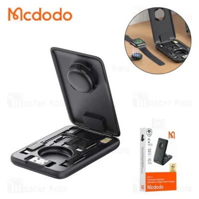 پک کابل چند منظوره مک دودو Mcdodo CH-244 همراه با شارژر اپل واچ