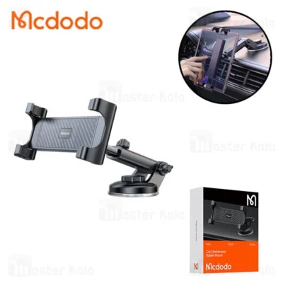 هولدر و پایه نگهدارنده خودرو مک دودو Mcdodo CM-4310