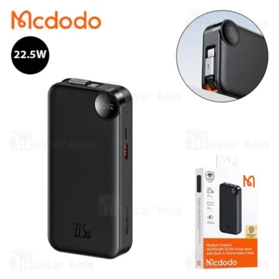 پاوربانک 10000 مک دودو Mcdodo Freego MC-3860 توان 22.5 وات همراه با کابل متصل