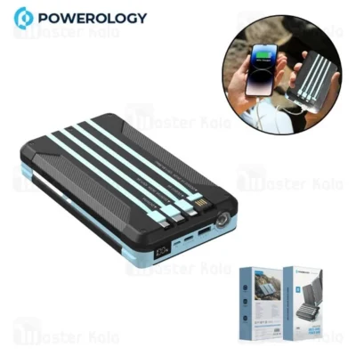 پاوربانک خورشیدی 16000 پاورولوژی Powerology PP070 Multi-Cable Power Bank PPBCHA70 با کابل متصل