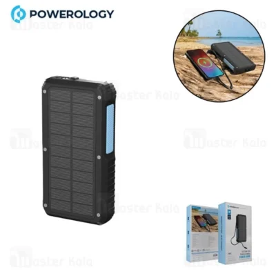 پاوربانک خورشیدی 20000 پاورولوژی Powerology PP076 PPBCHA76 همراه با کابل متصل