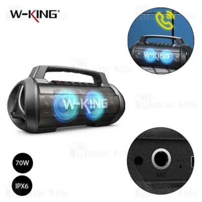 اسپیکر بلوتوث دبلیو کینگ W-King D10 توان 70 وات رم خور و فلش خور