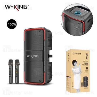 اسپیکر بلوتوث دبلیو کینگ W-King T7 توان 100 رم و فلش خور با 2 میکروفون