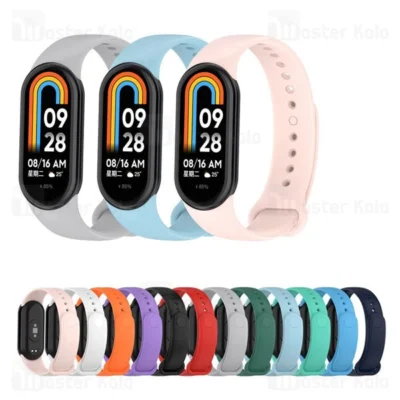 بند سیلیکونی دستبند سلامتی شیائومی Xiaomi Band 9 / 8 Silicone Band