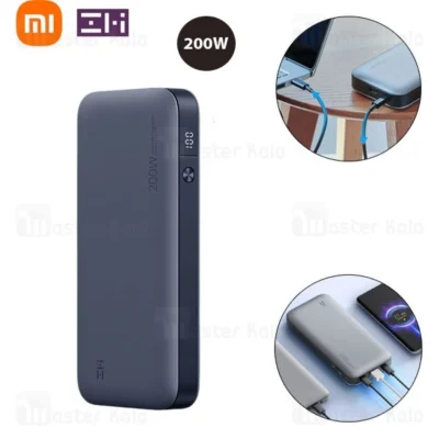 پاوربانک 25000 شیائومی Xiaomi ZMI 20 mobile power supply QB826 توان 200 وات