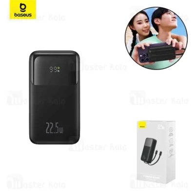 پاوربانک 20000 بیسوس Baseus PPMD20 Comet PPMD020103 توان 22.5 وات با 2 کابل متصل