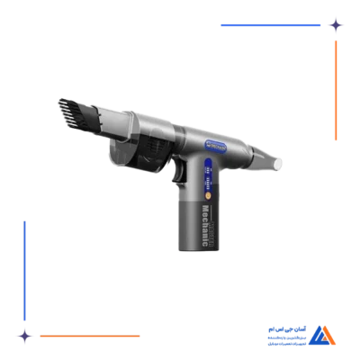 مکنده و دمنده MECHANIC DB10