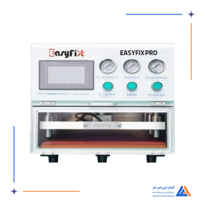 دستگاه لمینت EASYFIX PRO