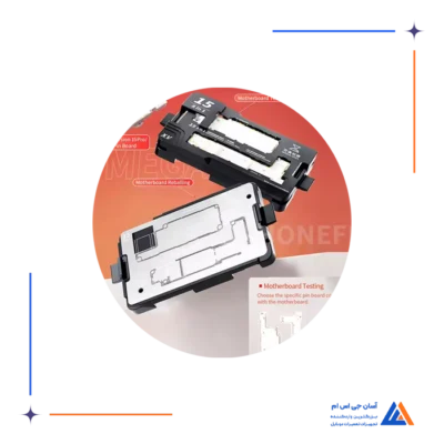 فیکسچر برد MEGA-IDEA IP15/15PM