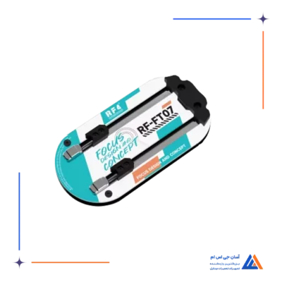 گیره برد RF4 RF-FT07