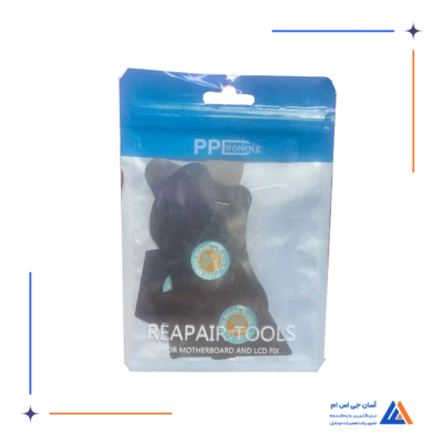 پک قاب باز کن 5تایی PPD REAPAIR TOOL