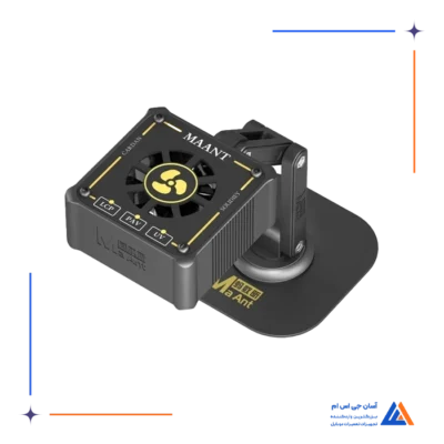 فن MAANT M066 UV