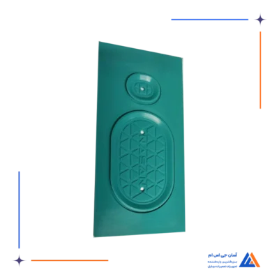 پد سیلیکونی سپراتور 7 اینچ NASAN NA-OCT007