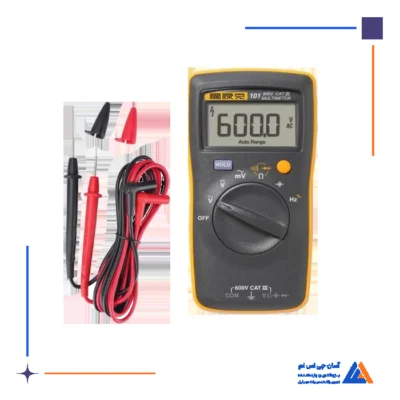 مولتی متر (پراب اصلی ) FLUKE 101