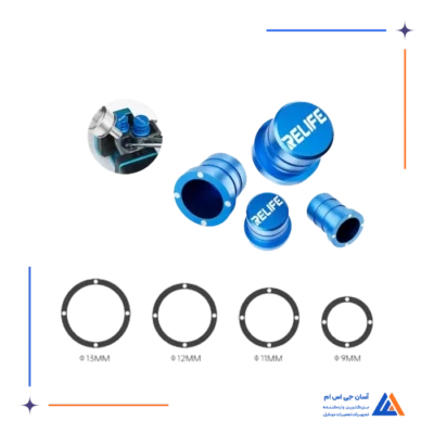 محافظ لنز مگنتی دوربین RELIFE RL-099