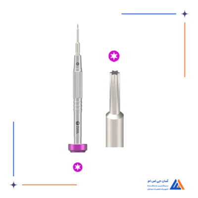 پیچ گوشتی 2UUL SD05 T2
