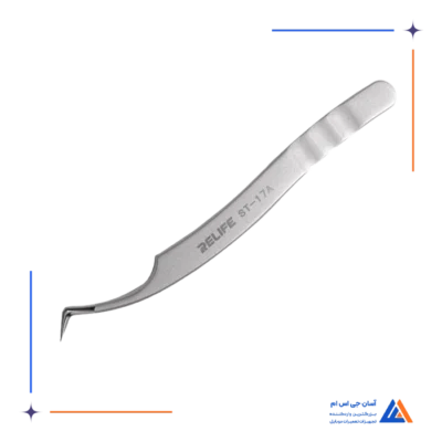 پنس سرکج RELIFE ST-17A