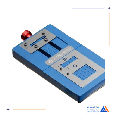 فیکسچر با شابلون (JITONGXUE T4PRO (CPU