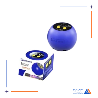 لامپ شارژی MECHANIC Q1 UV