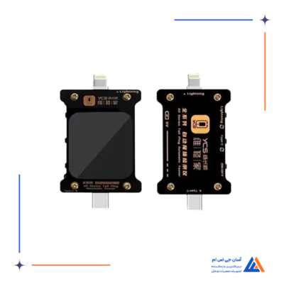 تستر شارژ YCS TAIL PLUG TYPE-C