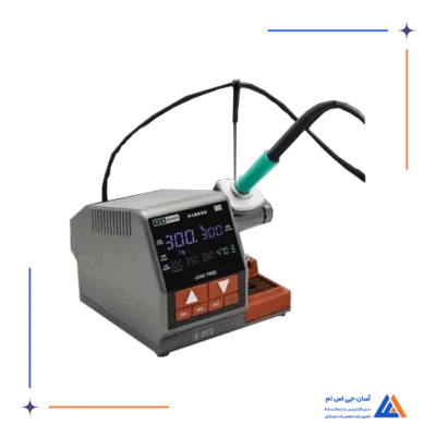 هویه YCS C470 400W