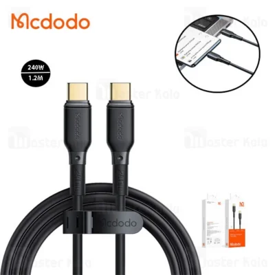 کابل Type C به Type C مک دودو Mcdodo CA-3310 طول 1.2 متر توان 240 وات