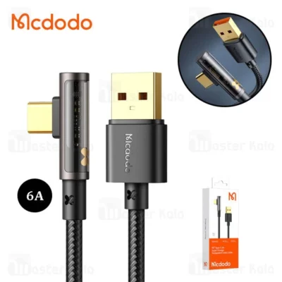 کابل Type C مک دودو Mcdodo CA-3380 توان 6 آمپر و طول 1.2 متر