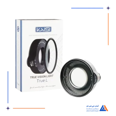 لامپ پلارایزدار KAISI TRUE L