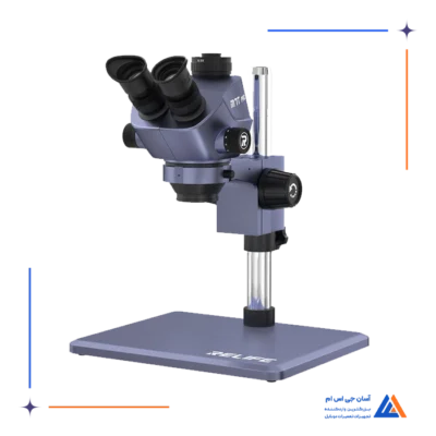 لوپ سه چشم سرمه ای RELIFE RL-M7T PRO