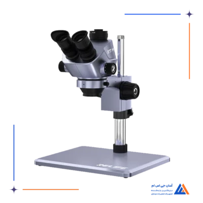 لوپ سه چشم طوسی RELIFE RL-M7T PRO