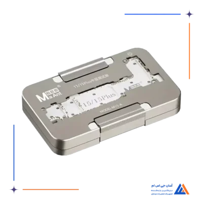 فیکسچر طبقاتی MAANT M15-A IP15-15PLUS