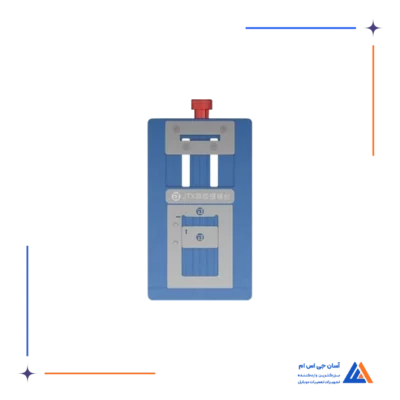 فیکسچر با شابلون (JITONGXUE T4 (CPU