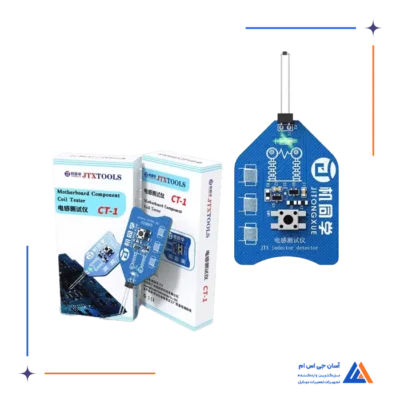 تستر سیم‌ پیچ و قطعات مادر برد JTX CT-1