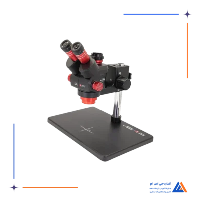 لوپ سه چشم YCS 6558X