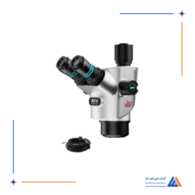 هد لوپ سه چشم RF4 CX71P PREMIUM
