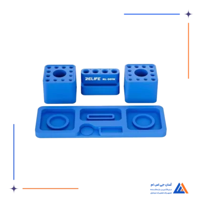 استند ابزار مولتی آبی RELIFE RL-001K