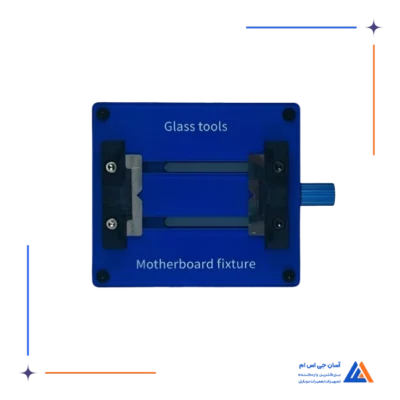 گیره آیسی GLASS TOOLS