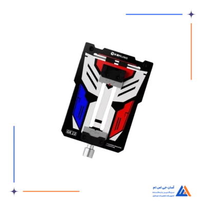 گیره برد MIJING GK 13