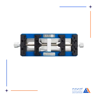گیره برد و آیسی YCS P03