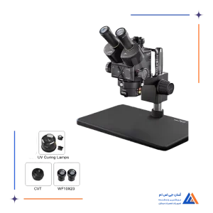 لوپ سه چشم QIANLI 6558 10×23
