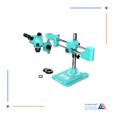 لوپ سه چشم بازویی RF4 RF-6565TVW